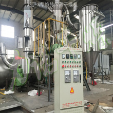 供胶凝淀粉用烘干机-胶凝干燥设备胶凝选什么烘干闪蒸