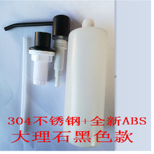 �N��ˮ����Һ�� 304���P� ��ɫ ʯӢʯϴ�������l���gˮ��ϴ��Һ