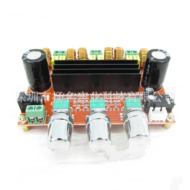XH-M139  2.1声道大功率数字功放板TPA3116D2功率2*50W+100W