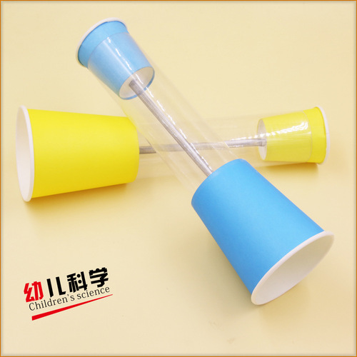 Science Experiment Amplifier Technology Production Kindergarten Students DIY Children's Handmade STEM Maker Materials Physics