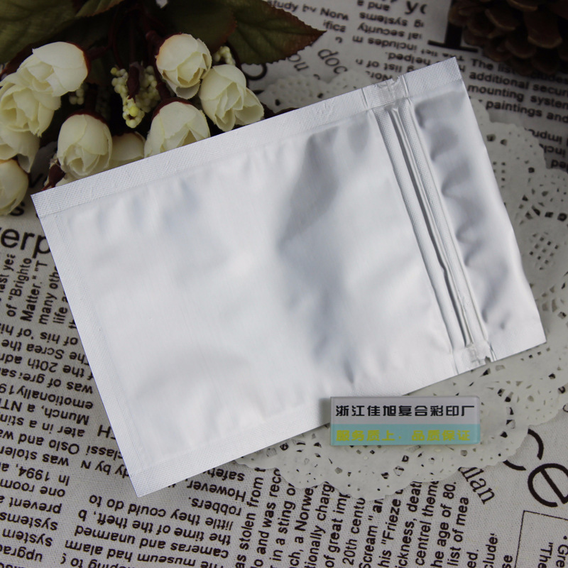 18*31平底铝箔袋/加厚24丝/密封袋/拉链袋