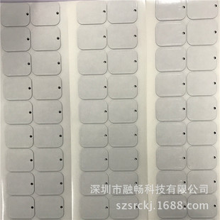 TP����ˮ�����|���@ʾ�����m�p���ֱ��RƬ�ܷ��z��ճ��IPX7��ˮ