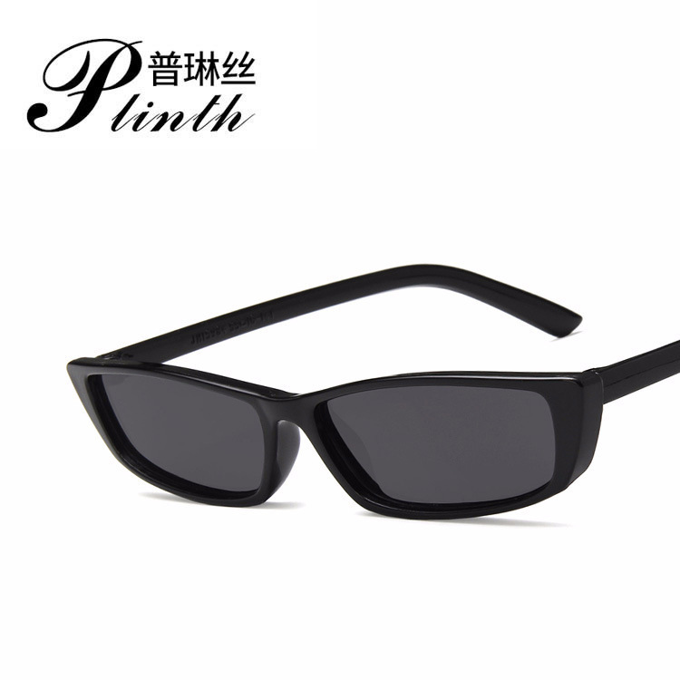 Cross-border supply Amazon Square small frame sunglasses 15984 vintage sunglasses personalized sunglasses S17072