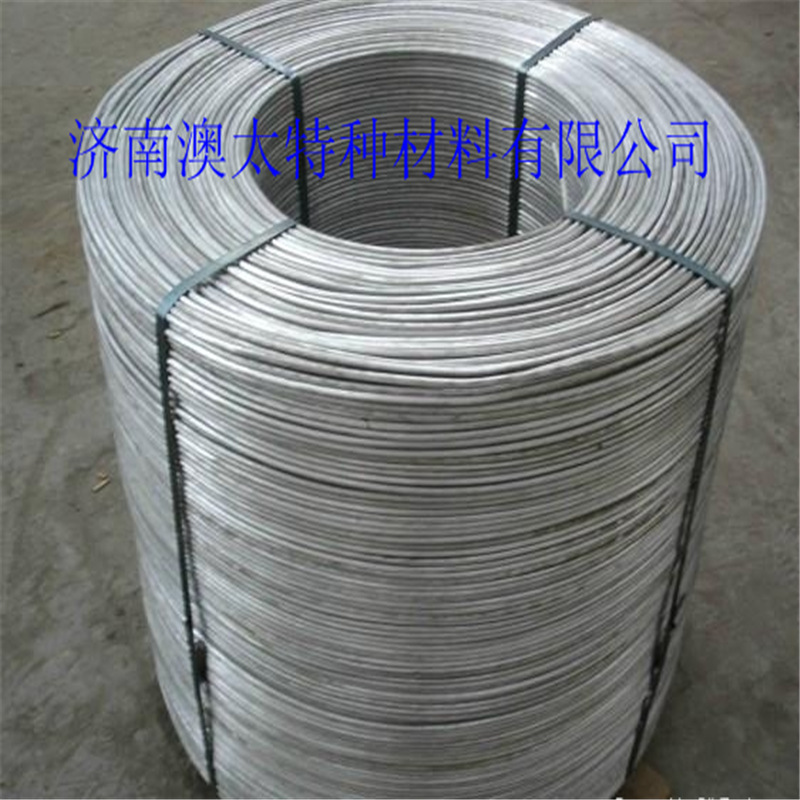 厂家 1060脱氧铝杆 脱氧铝粒  1.2mm-12mm铝颗粒