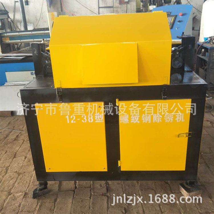 全自动钢筋除锈机 12-38螺纹钢除锈机钢筋生锈钢筋除锈机认购金