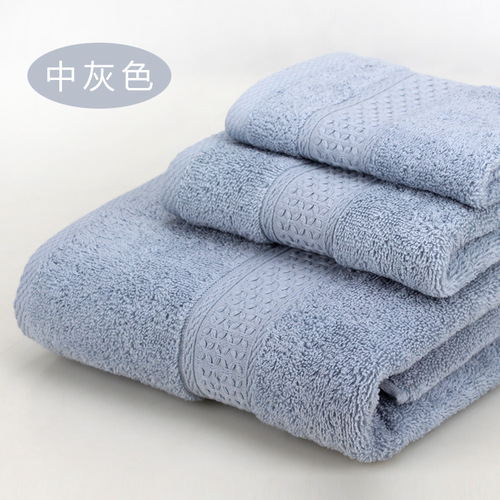 Factory direct supply to hotels and homes, towels, pure cotton plain gifts, bath towels, 3-piece set in exquisite bags in 17 colors