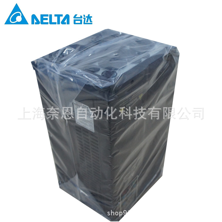 全新原装现货 台达变频器VFD450C43S-00