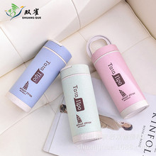�S�ҹ���С���۶���400ml�p�����㱭 �S�ֱ��V��YƷ����ӡLOGO