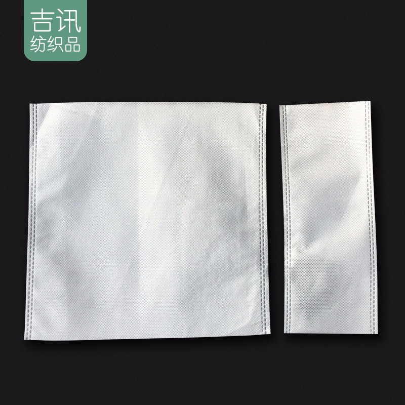 Non-Woven Dust Bag Shoes Suit Non-Woven Bag Sanitation Bag White Non-Woven Drawstring Printing Environmentally Friendly