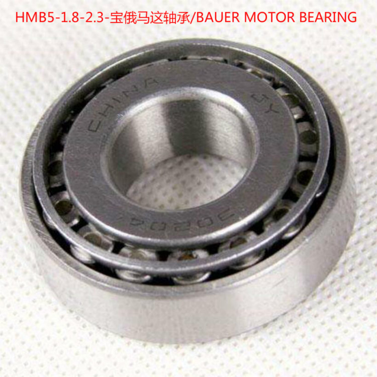 宝俄液压马达后轴承 HMB1.8 BAUER MOTOR Bearing HMB2.3
