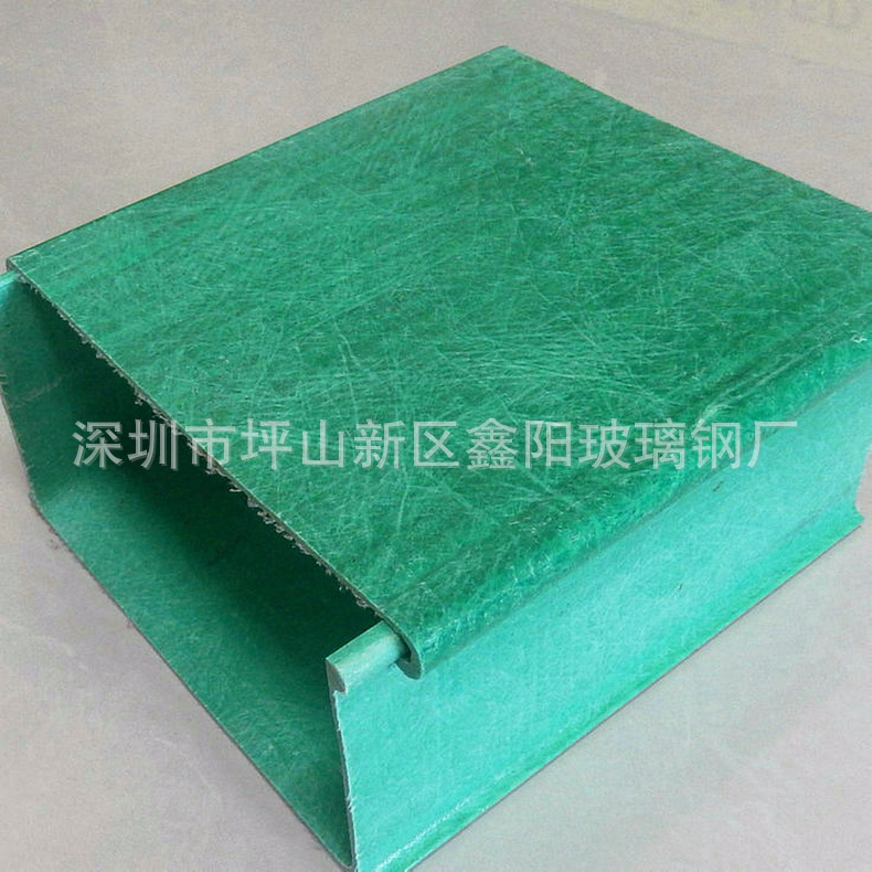 厂家大量供应玻璃钢电线槽   电缆桥架  玻璃纤维桥架