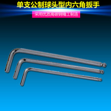 ʨ ͷǰ1.5MM2MM2.5MM3MM22MM W2601A