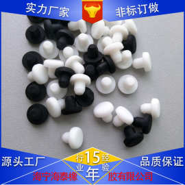 硅胶堵帽橡胶塞保护套胶帽护套耐高温减震垫硅胶闷头黑色橡胶护套