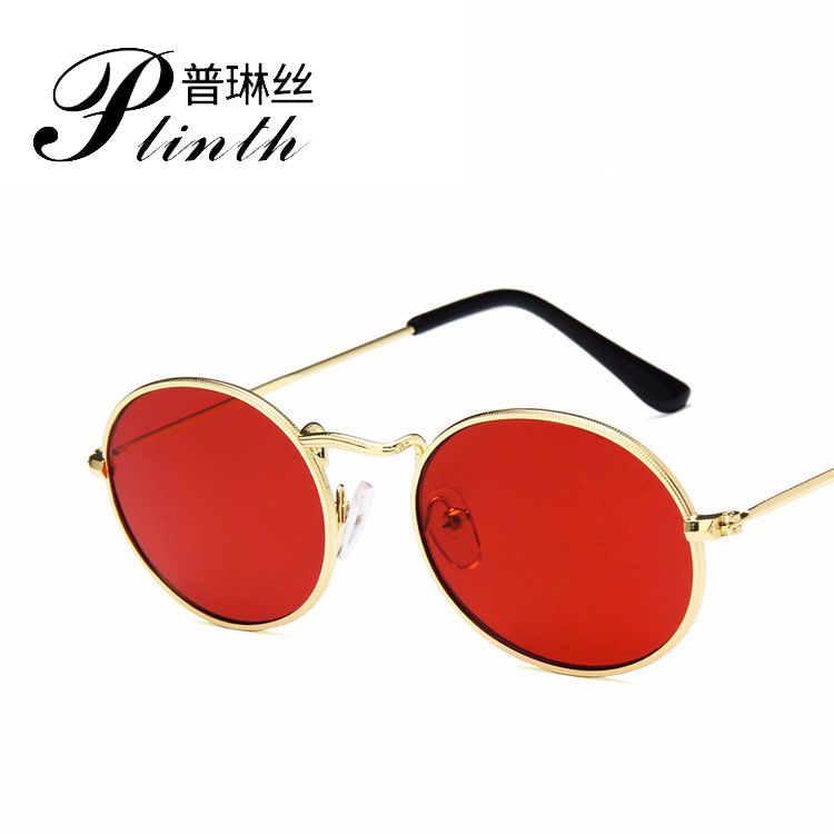 2019 New Vintage sunglasses 3547 fashion ladies sunglasses metal oval sunglasses men