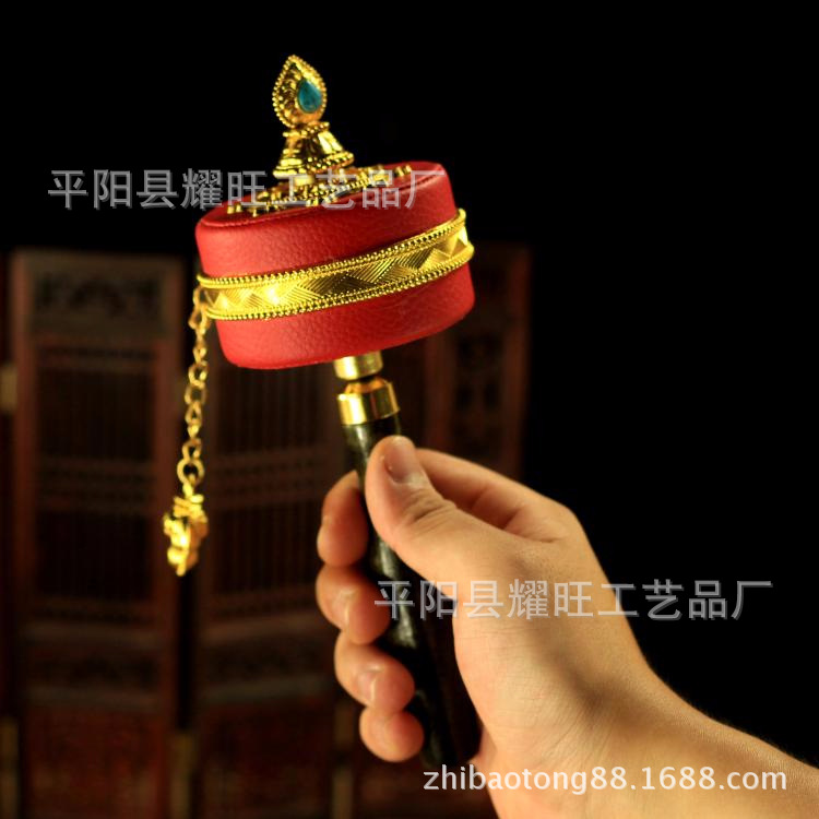 皮质转经内置6万遍六字大明咒转经筒西藏观音心咒手摇转经桶