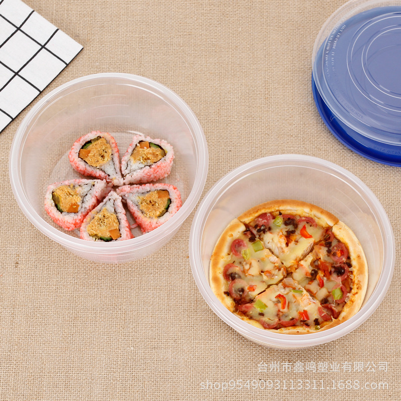 1420ml圆形一次性餐盒甜品芋圆打包盒水果酸奶盒外卖打包盒批发
