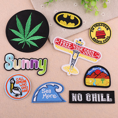 Embroidered Computer-Stitched Patch for Clothes, Bags, Packaging, Decorations, and Badges - European and American Style Embroidered Labels and Patches