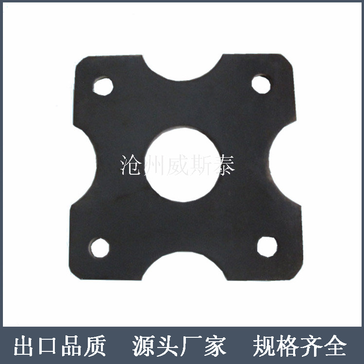 供应钢支撑配件底板　钢支撑上下板　五金冲压件　威斯泰正规厂家
