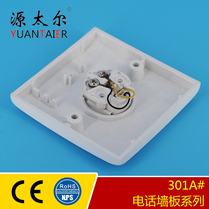301A ֱ 绰ǽ 绰ǽĸ ǽ