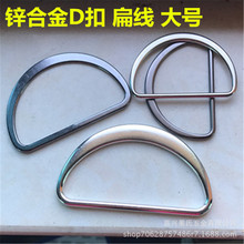 ���ٴ�̖�⾀D�� ��A�ۃȏ�5cm 6cm7cmD�έhd�ο�DIY�o�Ͽ���