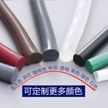 外贸工厂定 制彩色玻璃胶中性硅酮耐候胶建筑防渗水密封胶结构胶