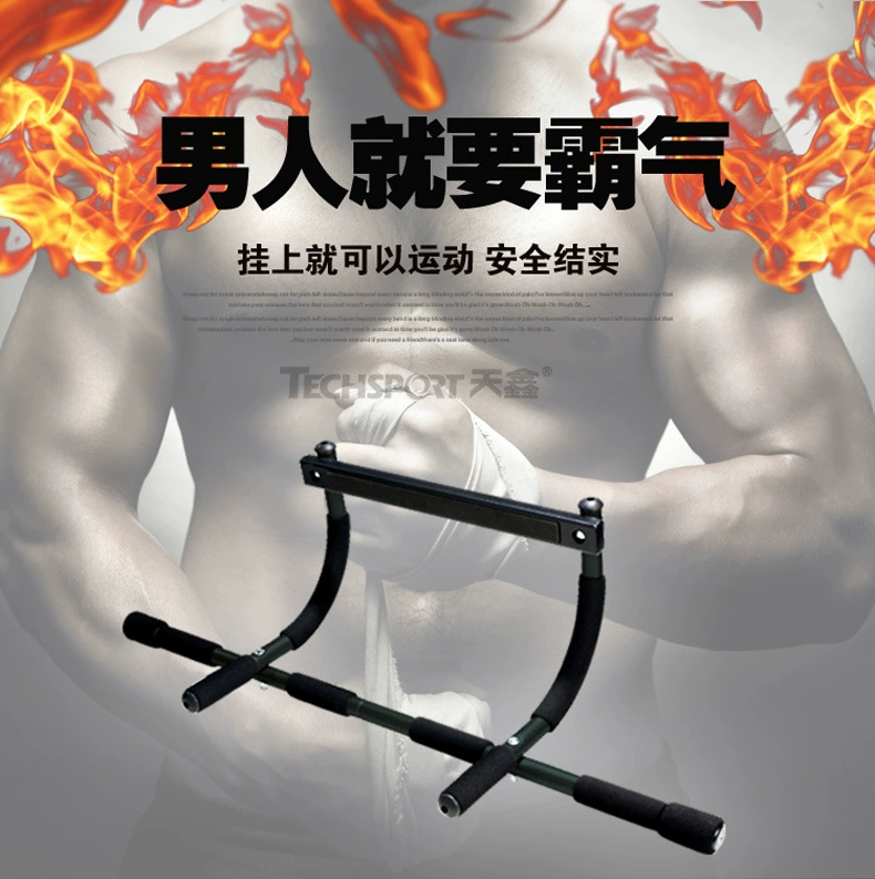 Дверные подвесные фитнес-одиночные параллельные стержни выдвижные дверные турники параллельные стержни 150 кг подшипник небольшого размера Многофункциональный