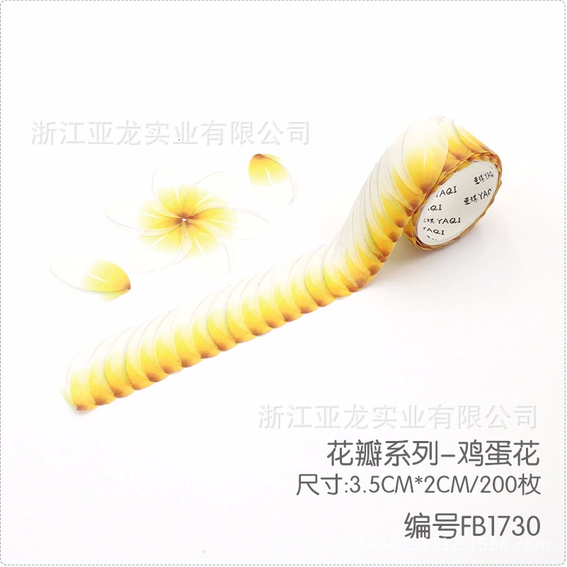 Бархатная лента Washi стикеры, рулоны, 48 шт в коробке, цветочные формы, assorted цвета