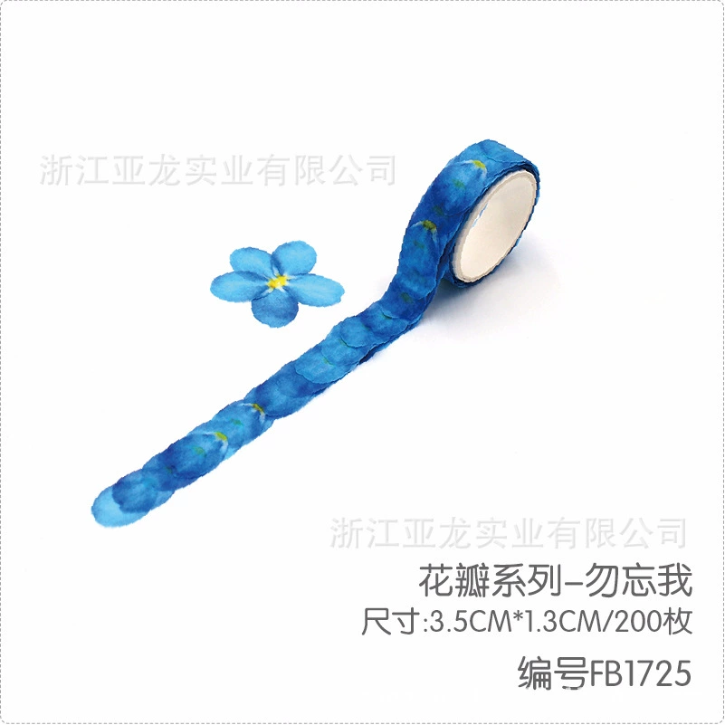 Бархатная лента Washi стикеры, рулоны, 48 шт в коробке, цветочные формы, assorted цвета