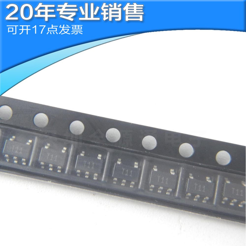 New TMP35GRTZ TMP35GRTZ-REEL7 SOT23-5 SMD triode temperature sensor New TMP35GRTZ TMP35GRTZ-REEL7 SOT23-5 SMD triode temperature sensor