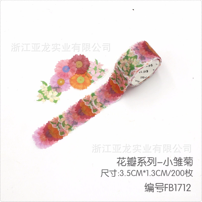 Бархатная лента Washi стикеры, рулоны, 48 шт в коробке, цветочные формы, assorted цвета