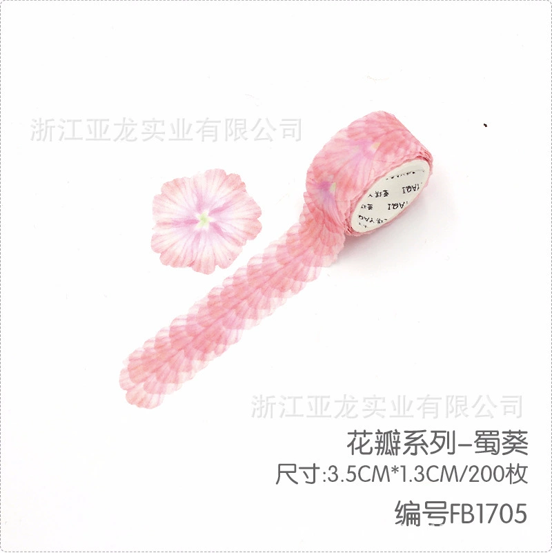 Бархатная лента Washi стикеры, рулоны, 48 шт в коробке, цветочные формы, assorted цвета