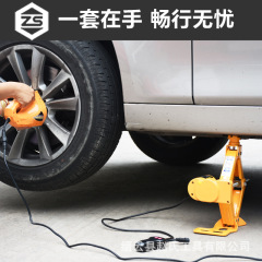 Manufacturer wholesale 2T/3T jack car equipment 12V car jack electric jack set