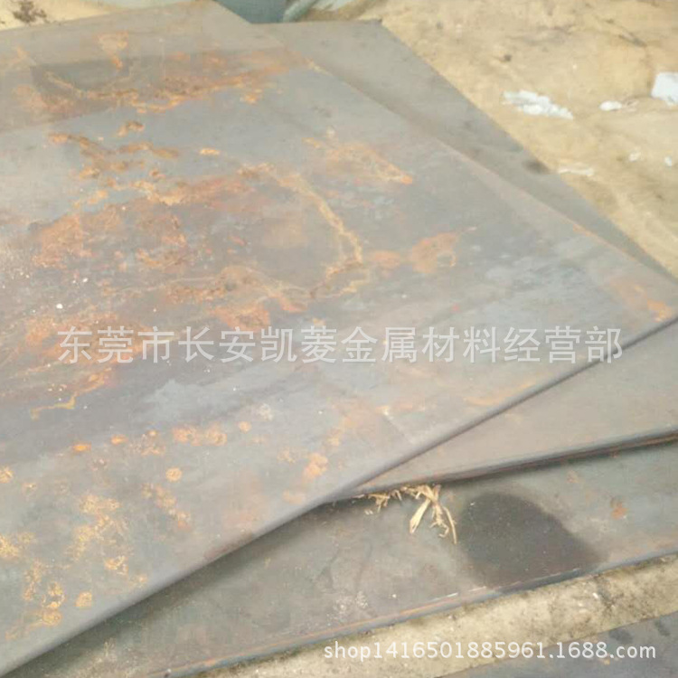 东莞1010碳素钢板 SAE1010低碳钢板 1010热轧钢板优质碳钢