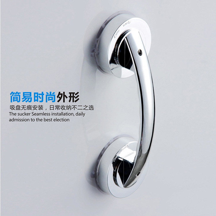 Ventosa manija de la puerta baño cocina apoyabrazos manija de la puerta de cristal manija de la puerta corredera