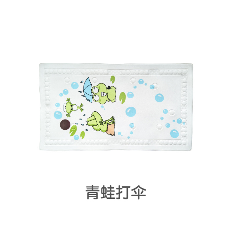 스몰 사이즈 개구리 우산