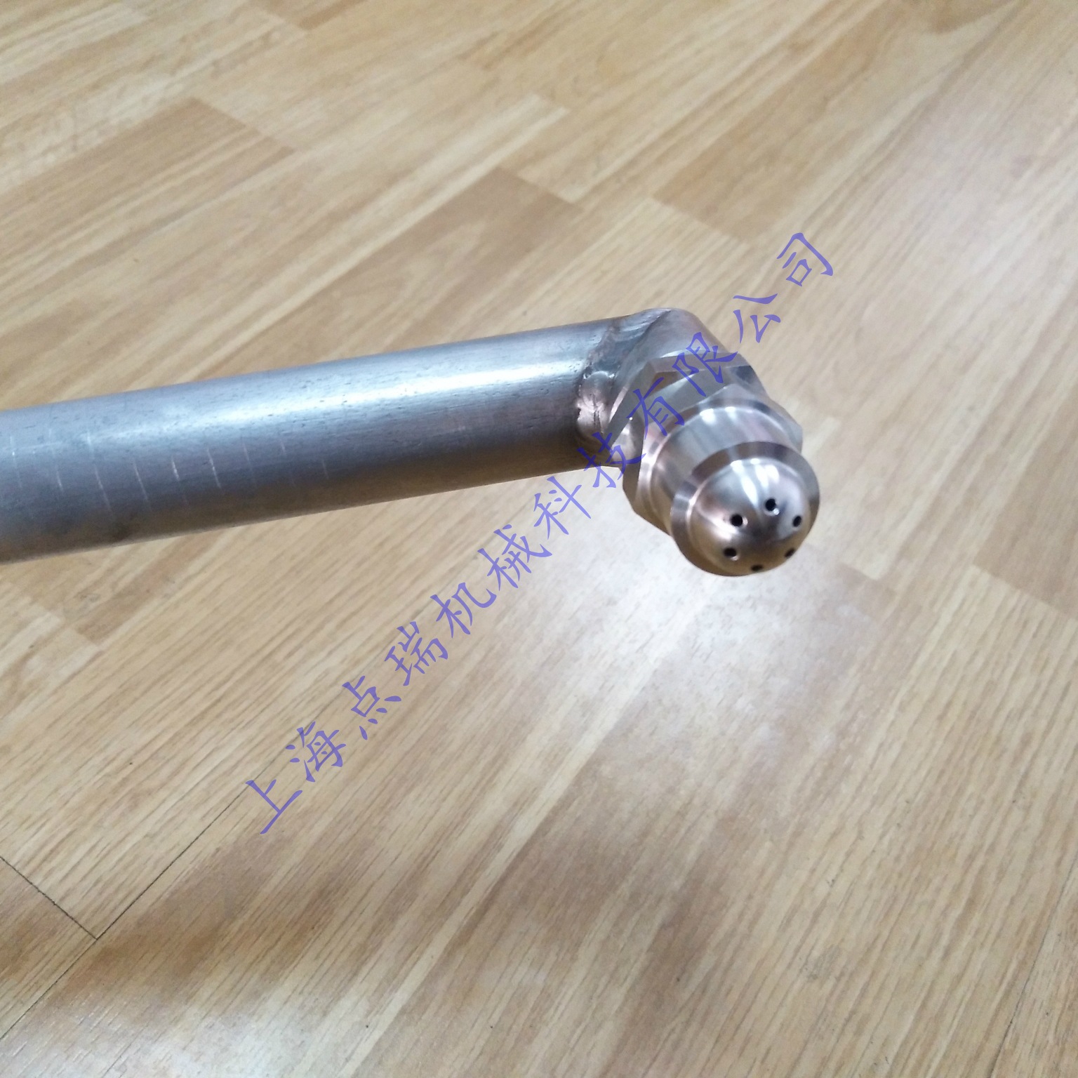 厂家供应SNCR氨水脱硝喷枪 前端混合型90度转角多孔锥形雾化喷枪