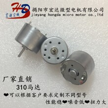 RF310ֱ��΢��늙C �֓u���Ͳ�R�_  �Б�����Ͱ늙C USB�L���R�_