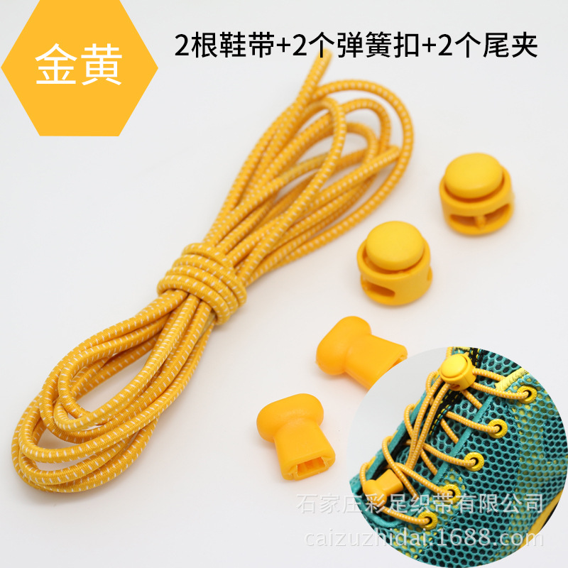 Poderosos comerciantes corbata-libre de encaje-libre hebilla elástica cuerda elástica redonda niños adultos niños encaje de color blanco y negro