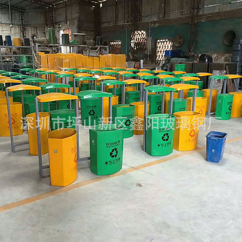 户外环保玻璃钢垃圾桶 模压玻璃钢垃圾桶 玻璃钢分类垃圾桶