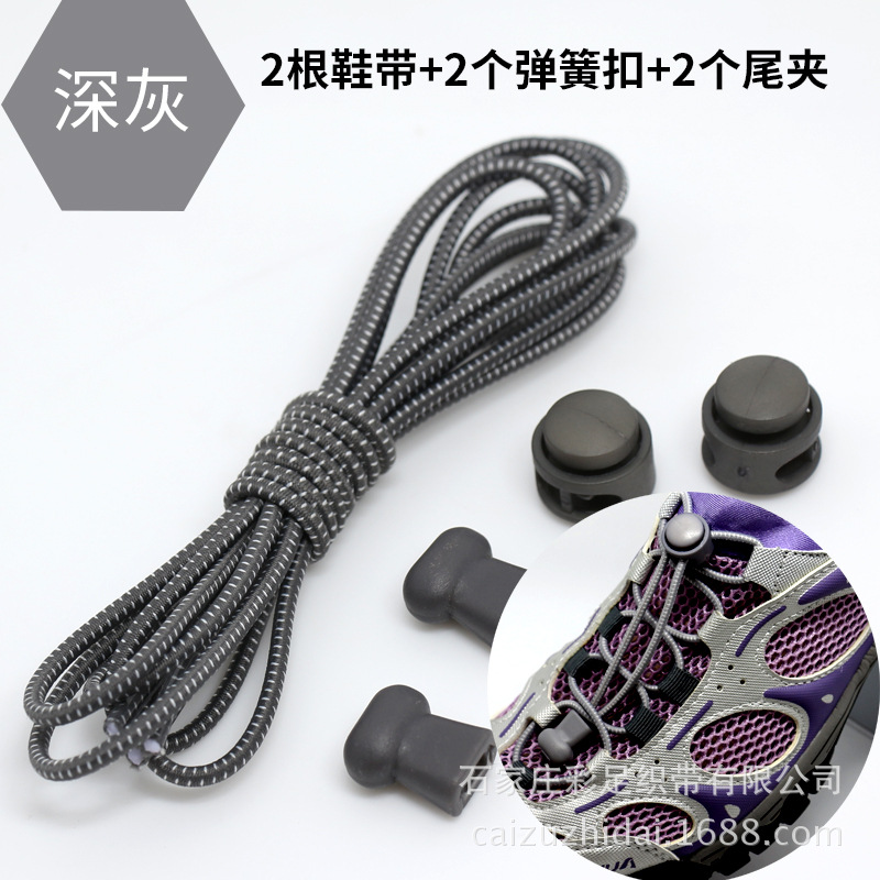 Poderosos comerciantes corbata-libre de encaje-libre hebilla elástica cuerda elástica redonda niños adultos niños encaje de color blanco y negro