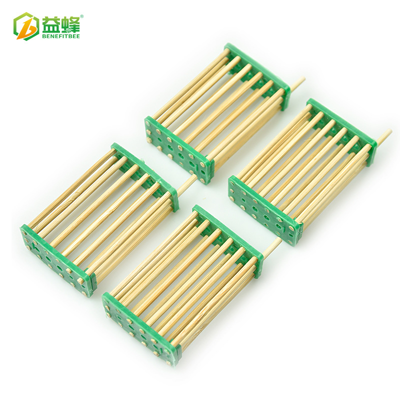 养蜂工具 蜂具 蜂王笼 竹制囚王笼 蜜蜂王笼 14根竹塑长5.5CM