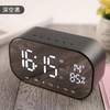yAyusi/雅韵仕 S2 alarm clock speaker audio wireless Bluetooth bass gun new creative bedside speaker