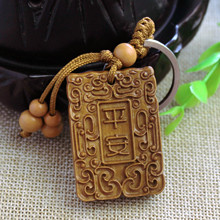 ��ľ耳׿����l ľ�|��܇耳׿ے�� 耳�朶YƷ �����M���logo