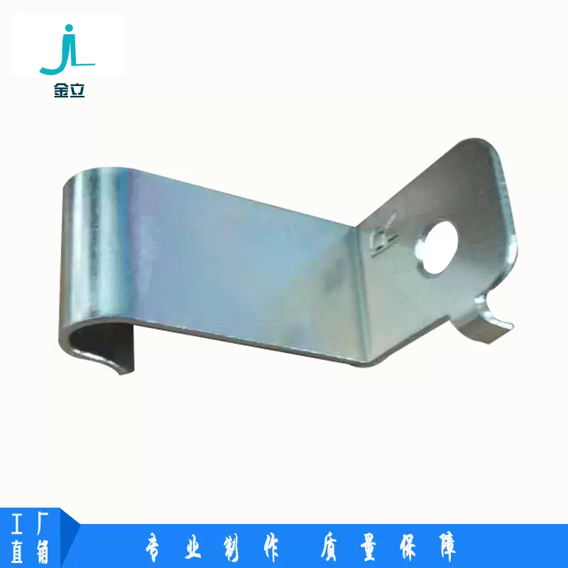 汽车配件传感器 金属配件支架固定件五金冲压加工 厂家供应车载