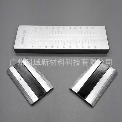 Promotion QXD 0-50 0-100 0-150 Fineness gauge Fineness tester Fineness scraper Fineness board