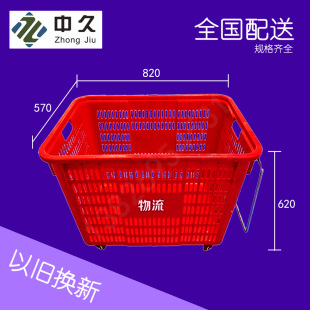 ���D�j���Ͽ����z��820*570*640mm�ɼ�3��݆���f���Ϳ����D���z��