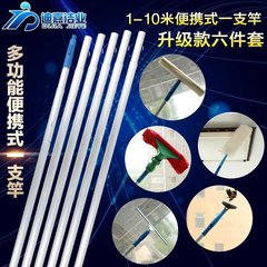 Extendable pole wash door header wiper glass cleaner with photovoltaic plate, portable 6-meter telescopic rod glass scraper and water applicator