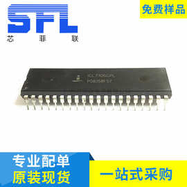 ICL7106CPL A/D转换芯片 DIP40 全新 集成电路