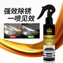 �ʿ��Ƹ������¼� �����������Ű���ȥ�������������׹����160ML