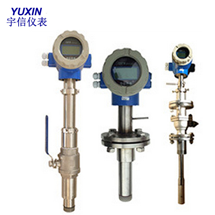 插入式电磁流量计 污水流量计管道DN300-DN1400大口径流量计